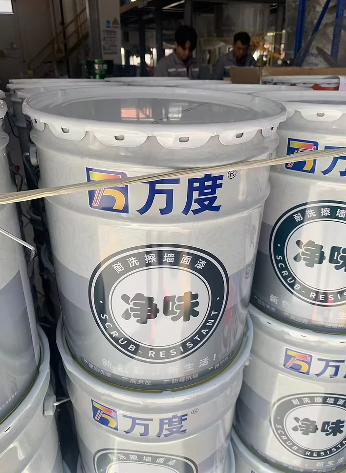 Wandu Odor-free Scrub-resistant