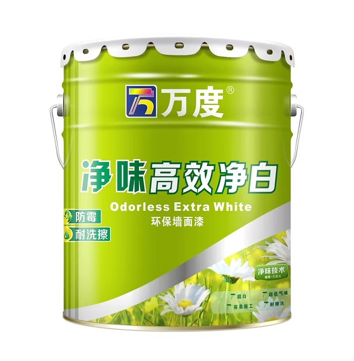 Wandu Odor-free High-whiteness