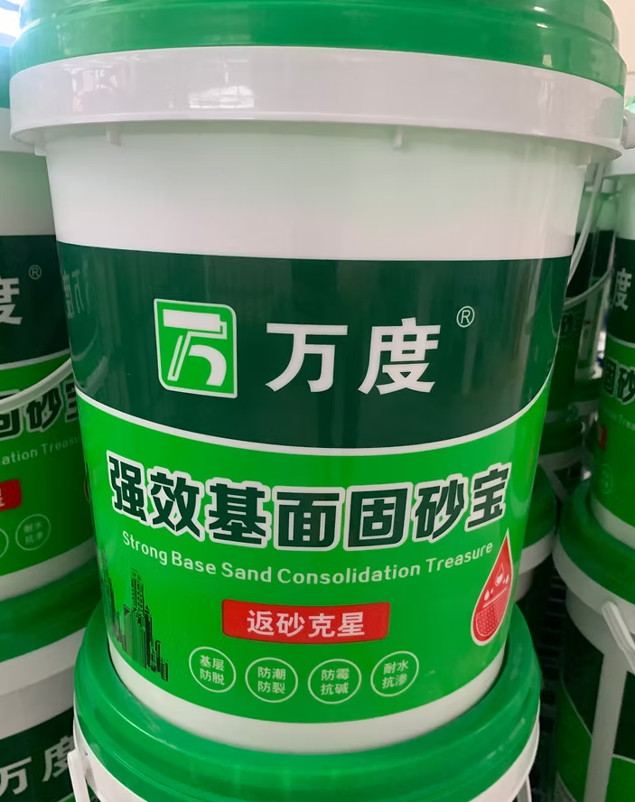 Wandu Strong Surface Sand-fixing