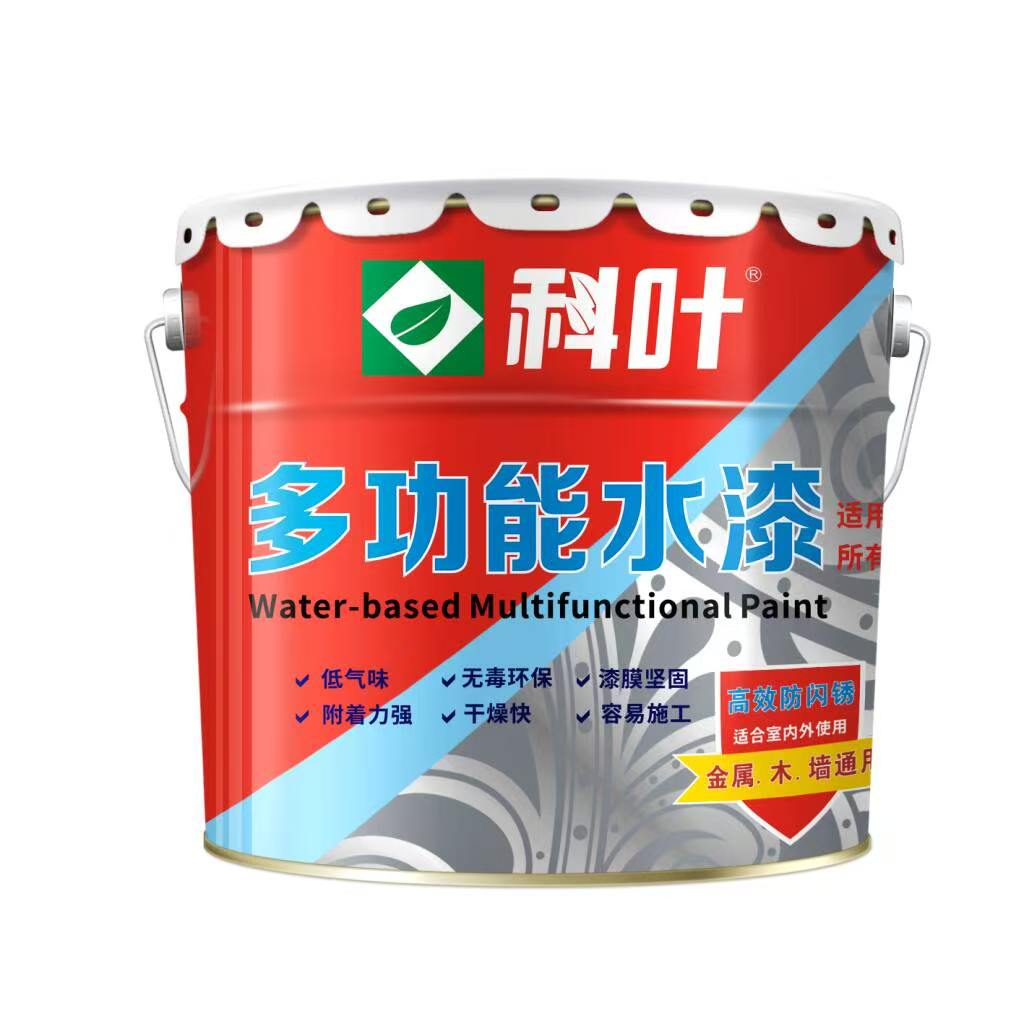 Keye Multi-purpose Water-based Paint